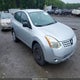 JN8AS58T78W004859 2008 Nissan Rogue S auction photo thumbnail 1