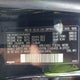 YV4982CZ4A1546878 2010 Volvo Xc90 3.2 auction photo thumbnail 9