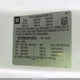 1GCHTBEN5H1266341 2017 Chevrolet Colorado Wt auction photo thumbnail 9