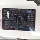 KNDPC3AC5F7711824 2015 Kia Sportage Ex auction photo thumbnail 9