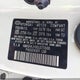 KMHGH4JH9DU070688 2013 Hyundai Equus Signature auction photo thumbnail 9