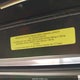 4YDT32027HJ970142 2017 Kodi Ultimate auction photo thumbnail 9