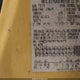1FMCU04192KB66797 2002 Ford Escape Xlt auction photo thumbnail 9