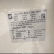 2GNALDEK3G1155922 2016 Chevrolet Equinox Ltz auction photo thumbnail 9