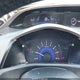 19XFB2F98CE314819 2012 Honda Civic Ex-L auction photo thumbnail 7