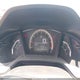 19XFC2F57GE074372 2016 Honda Civic Lx auction photo thumbnail 7