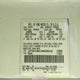1FTDX18W1VNC88312 1997 Ford F-150 Lariat/Xl/Xlt auction photo thumbnail 9