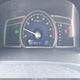 2HGFA16537H303197 2007 Honda Civic Lx auction photo thumbnail 7