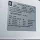 1GCFG15X171169210 2007 Chevrolet Express Work Van auction photo thumbnail 9