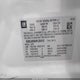 3GNCJKSB0FL254010 2015 Chevrolet Trax 1Ls auction photo thumbnail 9