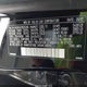 YV4102RK8J1024348 2018 Volvo Xc60 T5 Momentum auction photo thumbnail 9