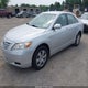 4T1BE46K78U243895 2008 Toyota Camry auction photo thumbnail 2
