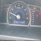 2HGFG1B82BH501079 2011 Honda Civic Ex auction photo thumbnail 7