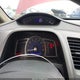 2HGFA1F51BH547410 2011 Honda Civic Lx auction photo thumbnail 7