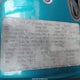 1GCEC14H2SZ143176 1995 Chevrolet Gmt-400 C1500 auction photo thumbnail 9