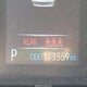 2T3H1RFV1MC159829 2021 Toyota Rav4 Le auction photo thumbnail 15