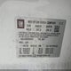 KL4CJESB2JB603943 2018 Buick Encore Preferred auction photo thumbnail 9