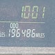 JTDZN3EU7C3014874 2012 Toyota Prius V Two auction photo thumbnail 15