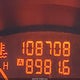 JN8AF5MV2BT012520 2011 Nissan Juke S auction photo thumbnail 7