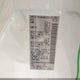 5N1AT2MKXEC830859 2014 Nissan Rogue Sv auction photo thumbnail 9