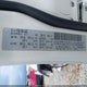3C4NJCCB1JT188498 2018 Jeep Compass Limited Fwd auction photo thumbnail 9