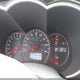 JN8AE2KP7E9103886 2014 Nissan Quest Sl auction photo thumbnail 7