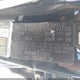 KNAFX4A67E5233851 2014 Kia Forte Lx auction photo thumbnail 9
