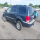 1A8HW58P87F505428 2007 Chrysler Aspen Limited auction photo thumbnail 3