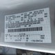 1FMDE5BHXPLA99272 2023 Ford Bronco Big Bend auction photo thumbnail 9