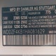 WDDZF4KB1HA081629 2017 Mercedes-Benz E 300 4Matic auction photo thumbnail 9