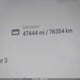 7SAYGDEF1NF523168 2022 Tesla Model Y Performance Dual Motor All-Wheel Drive auction photo thumbnail 15