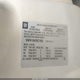 1GNFK13047R277852 2007 Chevrolet Tahoe Lt auction photo thumbnail 9