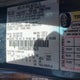 3FAHP0CG3BR139670 2011 Ford Fusion Sel auction photo thumbnail 9