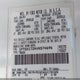 1FTDX1724VKD74696 1997 Ford F-150 Standard/Xl/Xlt auction photo thumbnail 9