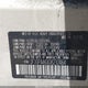 JF1GPAA6XG8232464 2016 Subaru Impreza 2.0I auction photo thumbnail 9