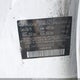 5NPE24AF0KH762762 2019 Hyundai Sonata Se auction photo thumbnail 9