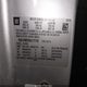 1GKLVMED8AJ177106 2010 GMC Acadia Slt-1 auction photo thumbnail 9