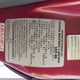4S2CM58W6X4304951 1999 Isuzu Rodeo Ls/Lse/S auction photo thumbnail 9