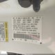 19UUA8F21AA024696 2010 Acura Tl 3.5 auction photo thumbnail 9