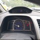 19XFA1F5XBE019438 2011 Honda Civic Lx auction photo thumbnail 7