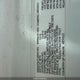 3AKJGLDV0JSJK1020 2018 Freightliner Cascadia 125 auction photo thumbnail 9