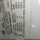 1GKCS13W1W2521677 1998 GMC Jimmy Sls auction photo thumbnail 9
