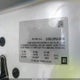 1G1AF1F54A7159312 2010 Chevrolet Cobalt Lt auction photo thumbnail 9