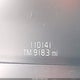YV4102PK5J1360526 2018 Volvo Xc90 T5 Momentum auction photo thumbnail 16