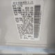 JN8AS5MV7BW667959 2011 Nissan Rogue Sv auction photo thumbnail 9