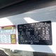 KNDJ23AU9L7724329 2020 Kia Soul S auction photo thumbnail 9
