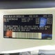 7JRL12FZ7NG154460 2022 Volvo S60 B5 Inscription/B5 Momentum auction photo thumbnail 9