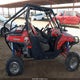 4XAVH76A08D333561 2008 Polaris Ranger auction photo thumbnail 11