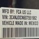3C4NJDCN6ST551962 2025 Jeep Compass Limited 4X4 auction photo thumbnail 9