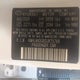 KMHLM4DG8SU875768 2025 Hyundai Elantra Sel Sport auction photo thumbnail 9
